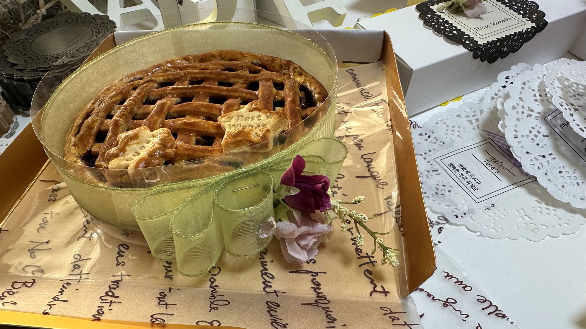 ❣️Love❣️시나몬 향기 입은 애플파이 (중) - 다과에 나누기 편한 사이즈