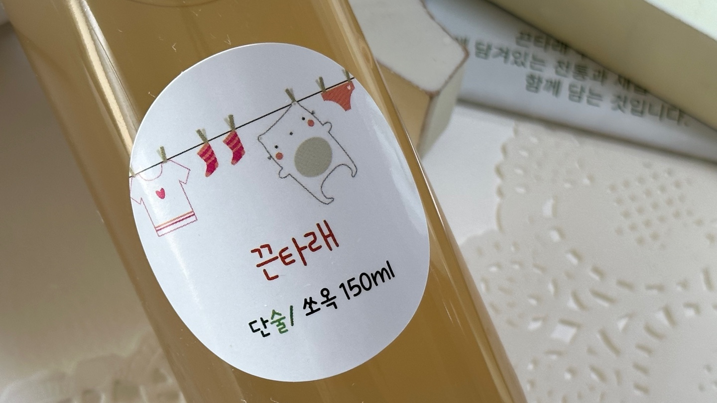 어린이를 위한 끈타래 단술 쏘옥(150ml) 5병 set